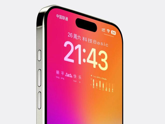 锁屏音量终于回归可以这样设置！米乐m6登录入口iPhone